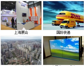 先金马光伏玻璃项目自2020年一季度投产以来持续盈利